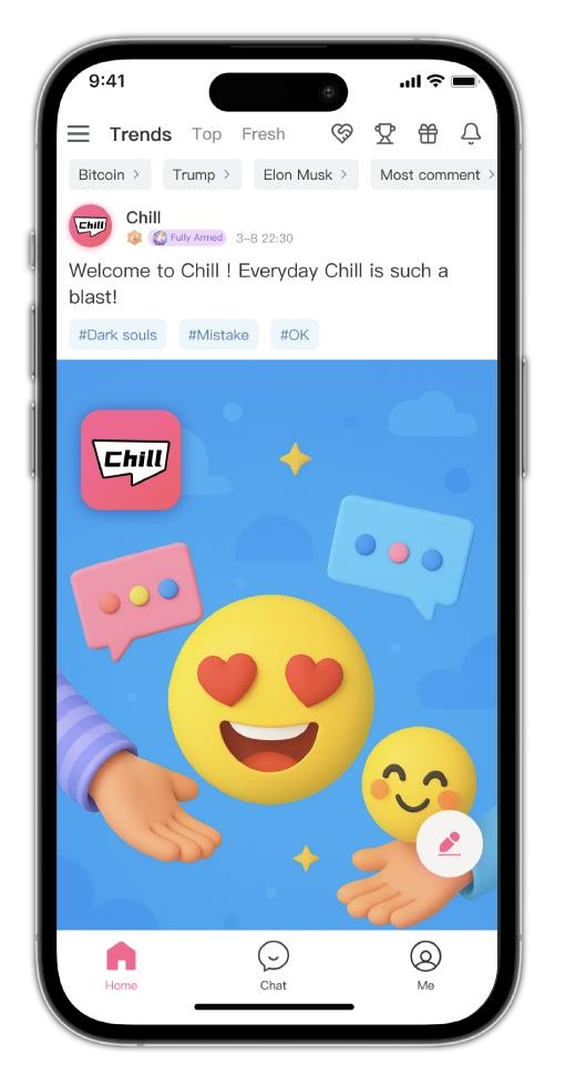 Chill Interface